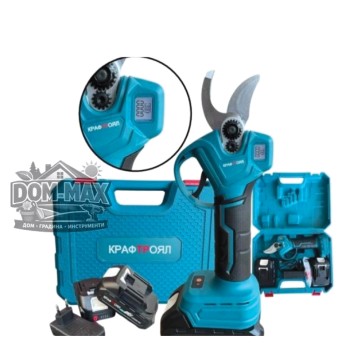 ГРАДИНСКА АКУМУЛАТОРНА ЛОЗАРСКА НОЖИЦА KRAFTROYAL 36V 8Ah