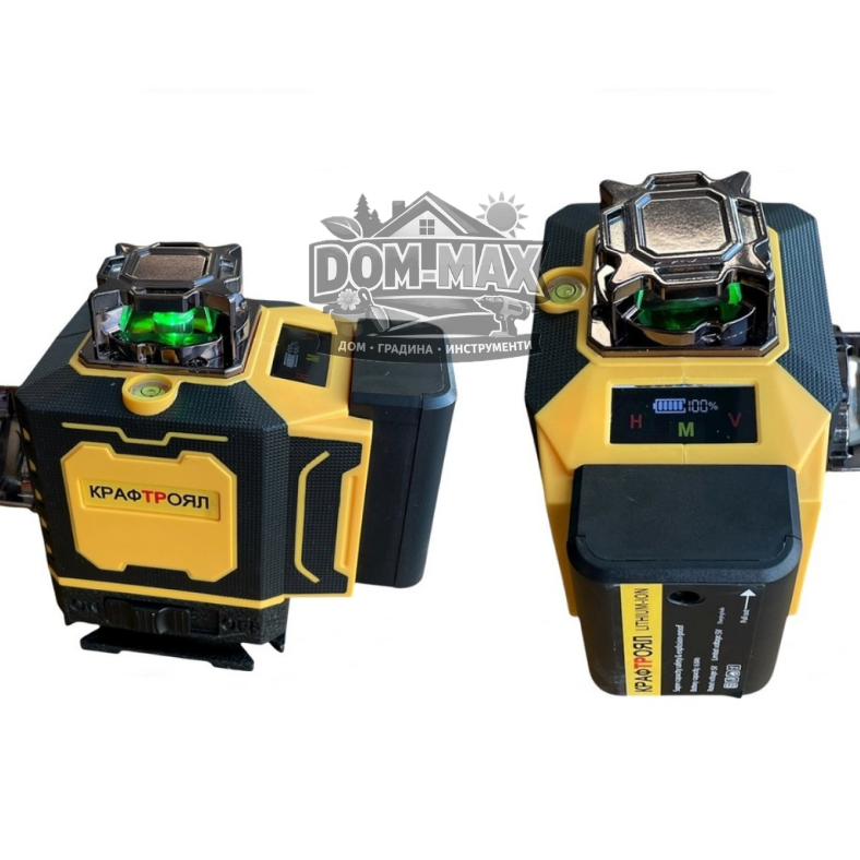 ЛАЗЕРЕН НИВЕЛИР 16 ЛИНИИ СЪС СТОЙКА И ДИСПЛЕЙ