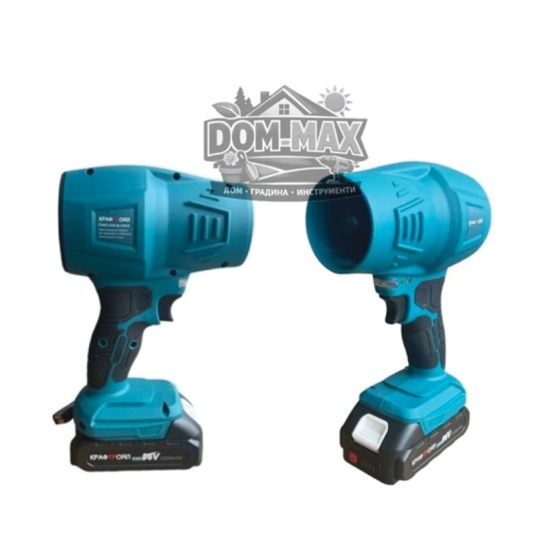 ДУХАЛКА / ТУРБО ПИСТОЛЕТ KRAFTROYAL