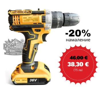 АКУМУЛАТОРЕН УДАРЕН ВИНТОВЕРТ KRAFTROYAL 36V жълт