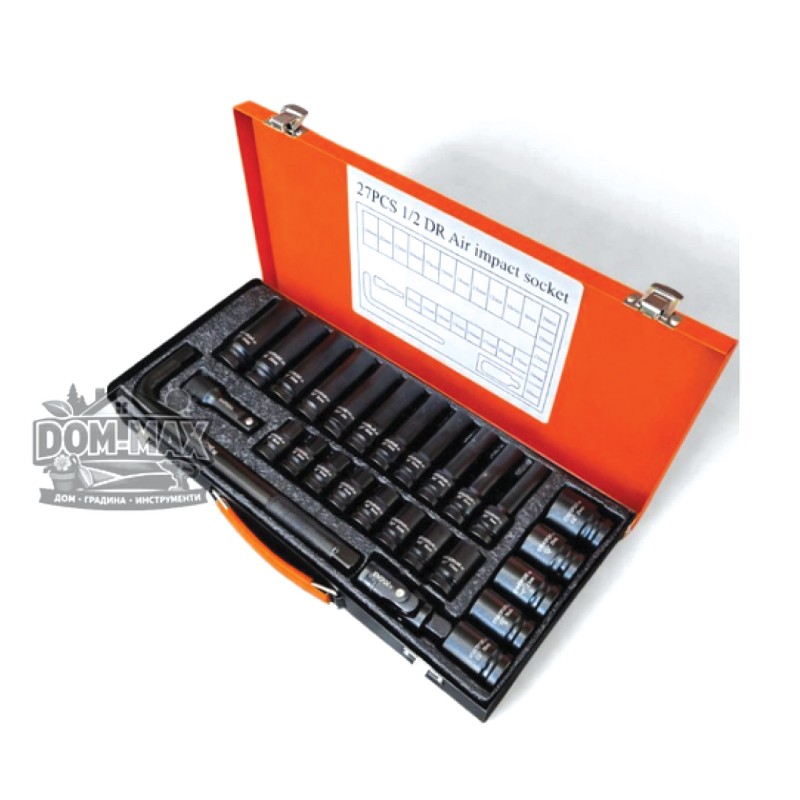 УДАРНИ ВЛОЖКИ – КОМПЛЕКТ 27 ЧАСТИ KRAFTROYAL