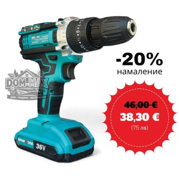 АКУМУЛАТОРЕН УДАРЕН ВИНТОВЕРТ KRAFTROYAL 36V