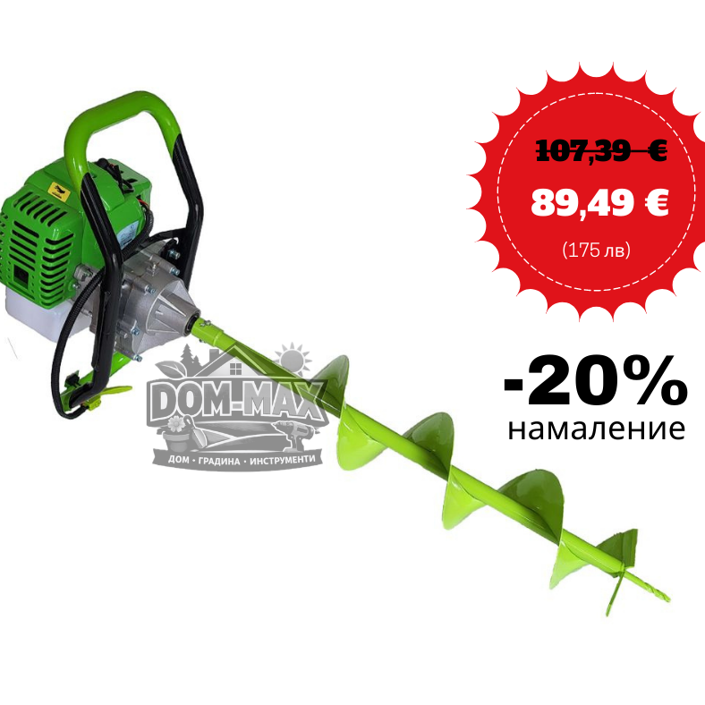 БЕНЗИНОВ СВРЕДЕЛ 68 CC