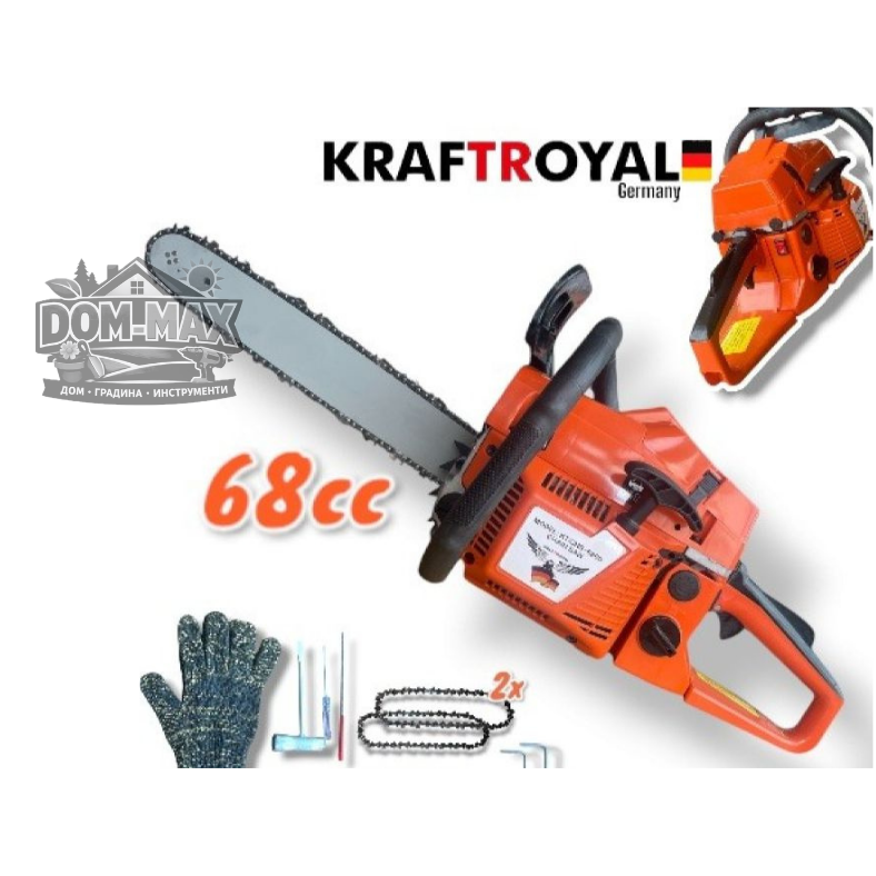 КОМПЛЕКТ БЕЗИНОВА РЕЗАЧКА