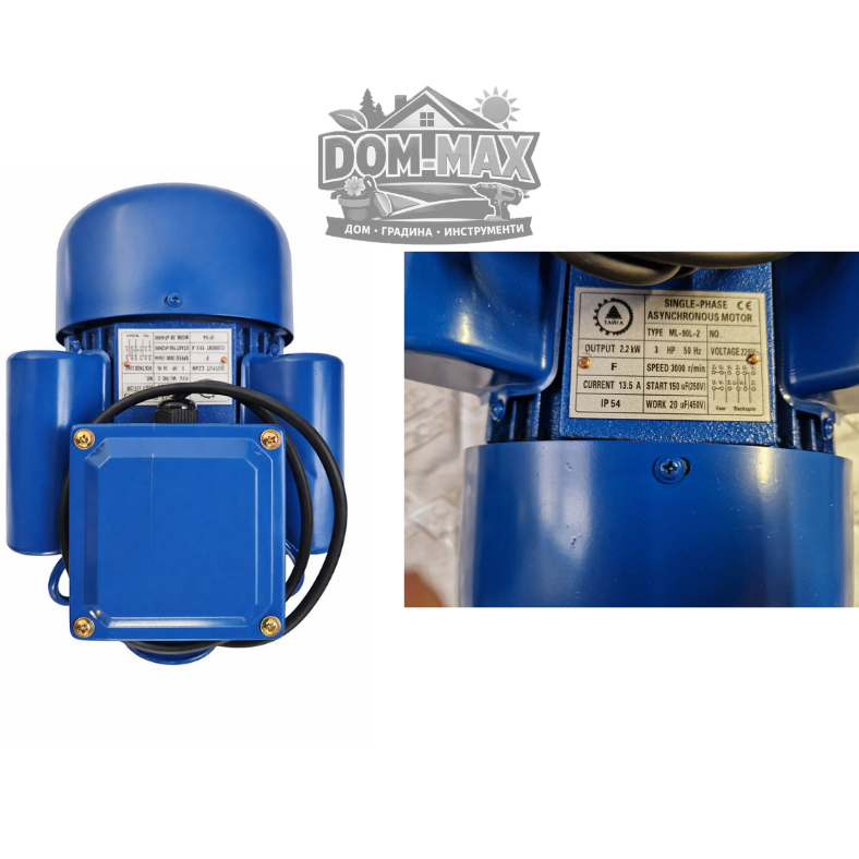 Монофазен двигател ТАЙГА 220V