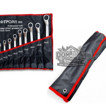 КОМПЛЕКТ ЗВЕЗДОГАЕЧНИ КЛЮЧОВЕ – ЛУЛИ 12 ЧАСТИ