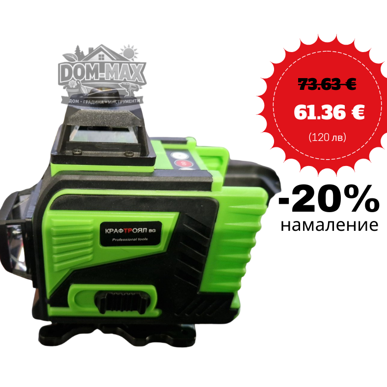 4D лазерен нивелир с 16 линии