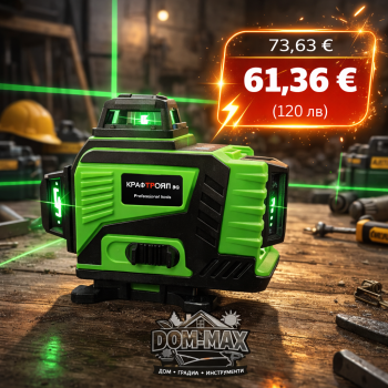 4D лазерен нивелир с 16 линии