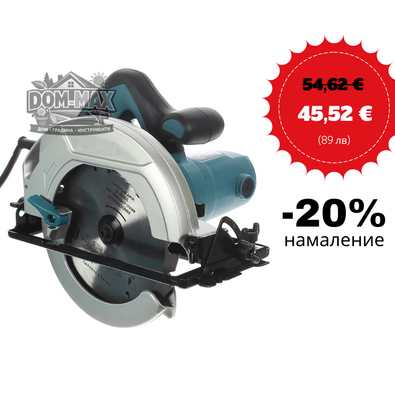 ЦИРКУЛЯРЕН ТРИОН ЗА ДЪРВО – 1050W | Ø185 мм | ДО 60 мм РЯЗАНЕ