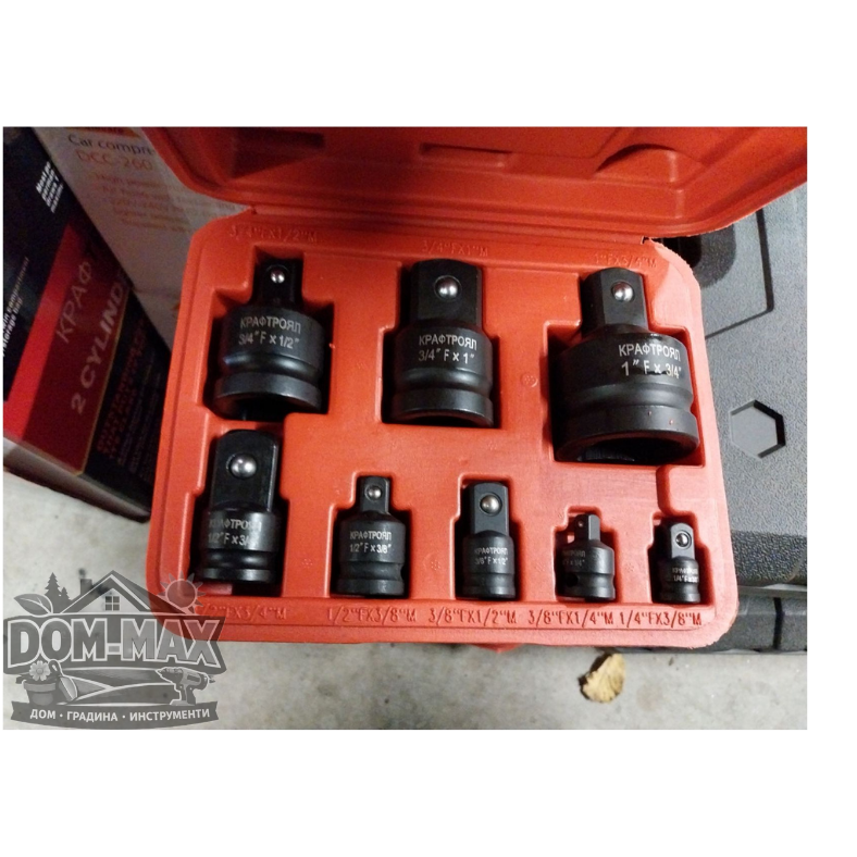 УДАРНИ ВЛОЖКИ – КОМПЛЕКТ 8 БРОЯ KRAFTROYAL