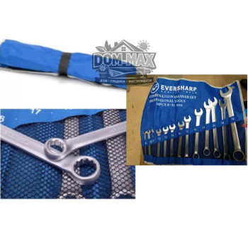 КОМПЛЕКТ ГАЕЧНИ КЛЮЧОВЕ EVERSHARP – 8-32 mm (14 части)